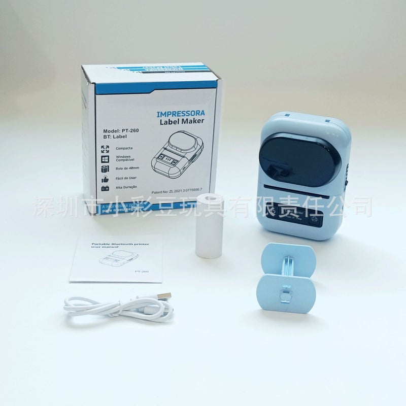Special For New Thermal Label Printer Household Small Label Machine Can Be Connected To Mobile Phone Portable Printer - Image 1